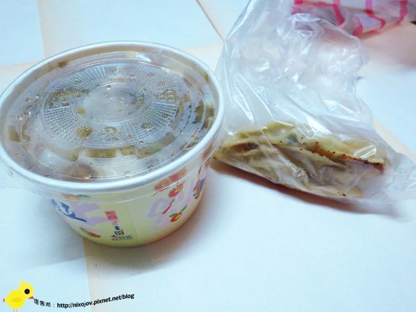 【新莊】阿蘭鍋貼-鍋貼4元、酸辣湯餃40元