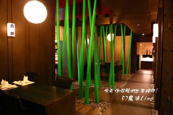 八渡の新日本料理(原：四季岩燒)：員林~八渡新日本料理