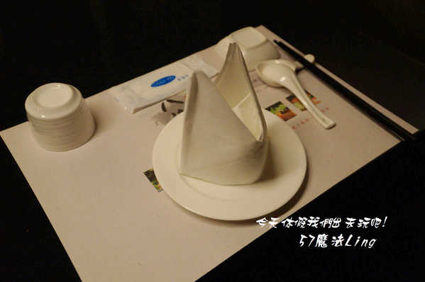 八渡の新日本料理(原：四季岩燒)：員林~八渡新日本料理