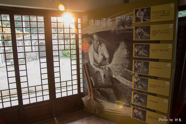 頂林仔邊警察官吏派出所：【遊記】｛高雄。林園鄉｝頂林仔邊警察官吏派出所