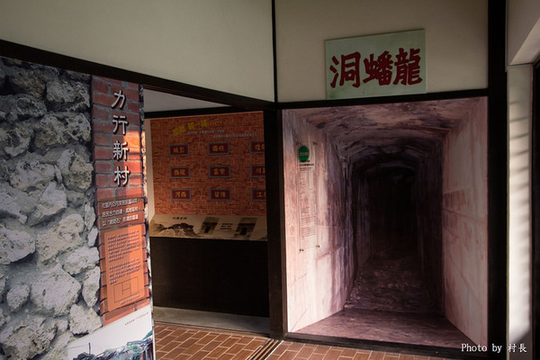 頂林仔邊警察官吏派出所：【遊記】｛高雄。林園鄉｝頂林仔邊警察官吏派出所