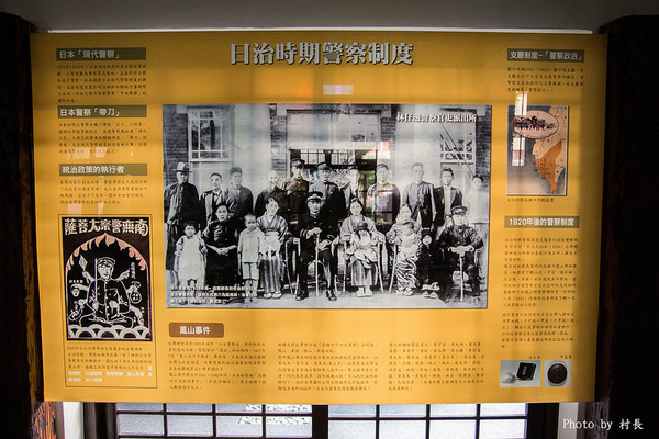 頂林仔邊警察官吏派出所：【遊記】｛高雄。林園鄉｝頂林仔邊警察官吏派出所