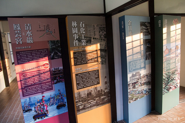 頂林仔邊警察官吏派出所：【遊記】｛高雄。林園鄉｝頂林仔邊警察官吏派出所