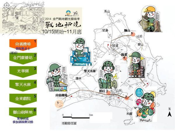 10520421_596911973748477_3532635576299137596_n