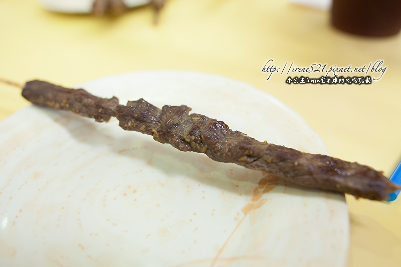 13.12.01-淡水楊蘇記新疆美食．大盤雞