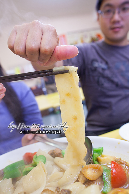 13.12.01-淡水楊蘇記新疆美食．大盤雞