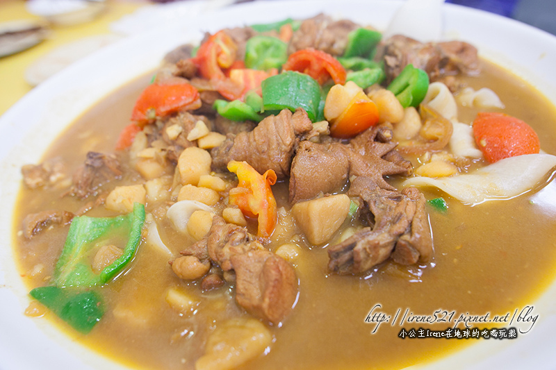 13.12.01-淡水楊蘇記新疆美食．大盤雞