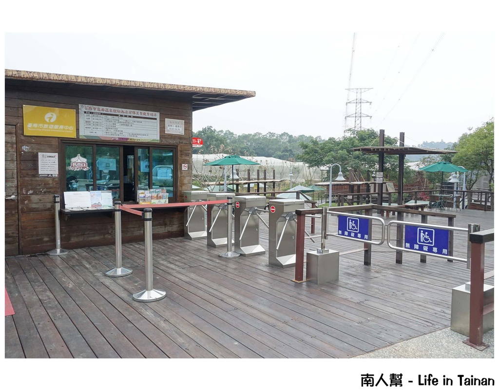 龜丹溫泉體驗池