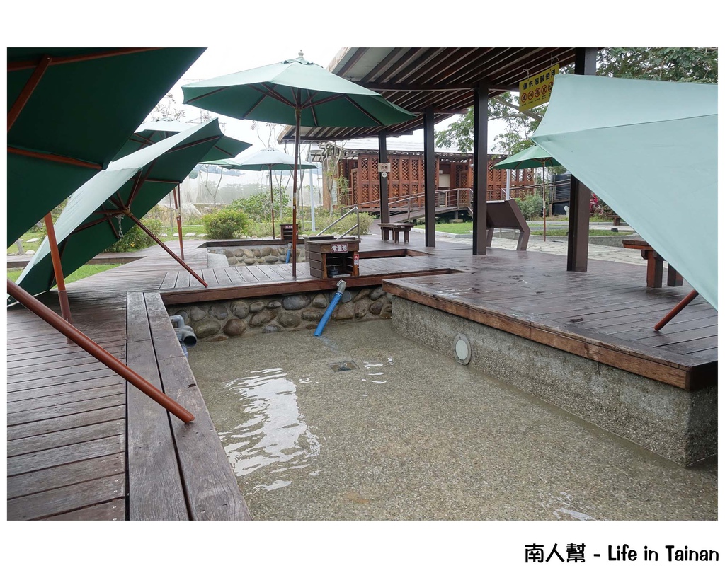 龜丹溫泉體驗池