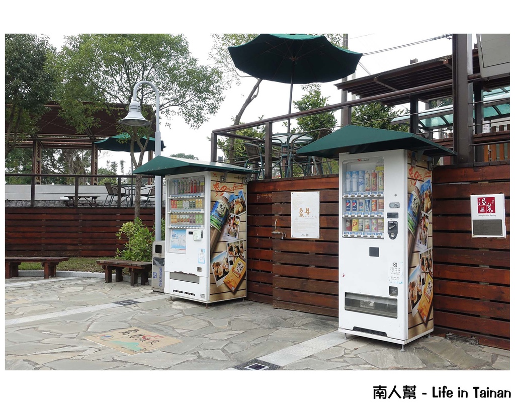 龜丹溫泉體驗池