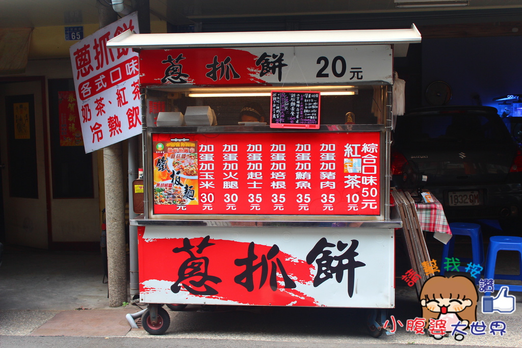 照片 093.jpg