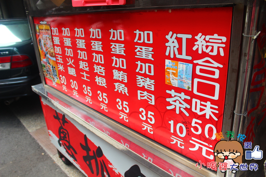 照片 090.jpg