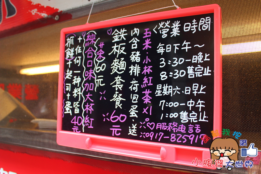 照片 088.jpg