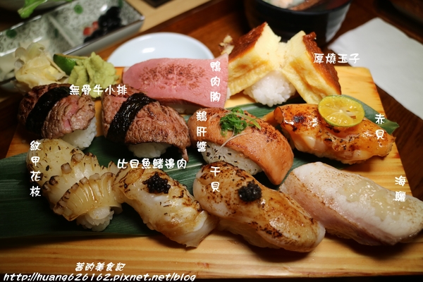 和歌壽司：【台北中正區】特色海鮮平價日式料理『和歌壽司』日式特色丼飯/烏龍麵/燒肉丼/握壽司/台大醫院站/海鮮蓋飯