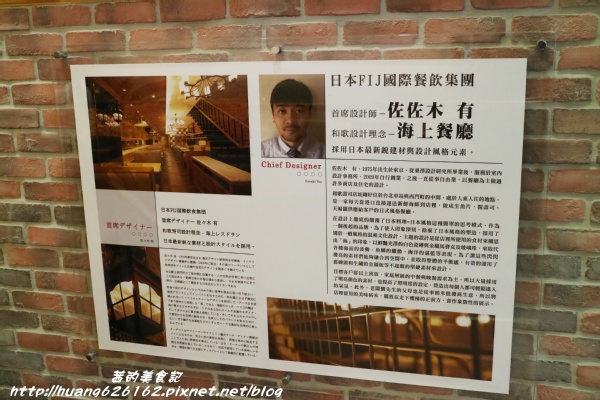 和歌壽司：【台北中正區】特色海鮮平價日式料理『和歌壽司』日式特色丼飯/烏龍麵/燒肉丼/握壽司/台大醫院站/海鮮蓋飯