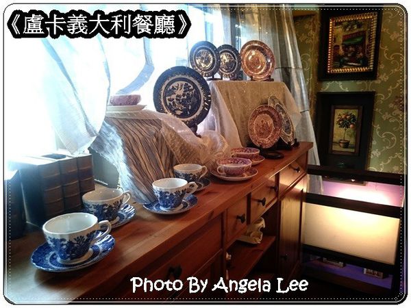 16-11-11-12-47-18-169_photo