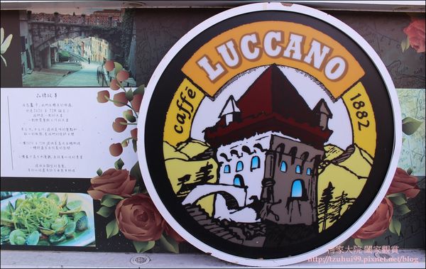 桃園龜山盧卡義大利餐廳 02.JPG