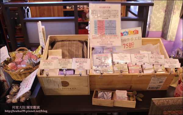 桃園龜山盧卡義大利餐廳 16.JPG