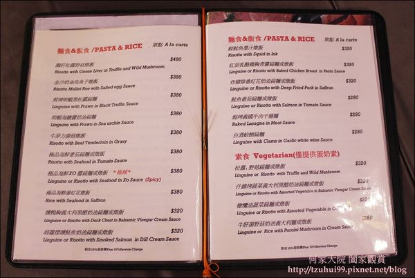 桃園龜山盧卡義大利餐廳 12.JPG