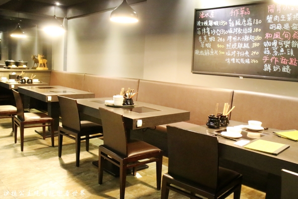 柊浅川火鍋專門店(原:柊火鍋專門店):台北‧信義涮涮鍋『柊浅川火鍋專門店』捷運市政府站/極上盛和海鮮