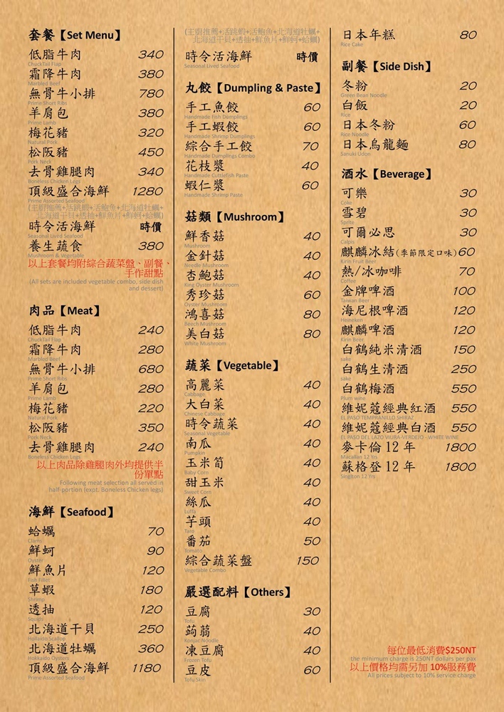 10629473_838733039510777_2735073329150031848_o