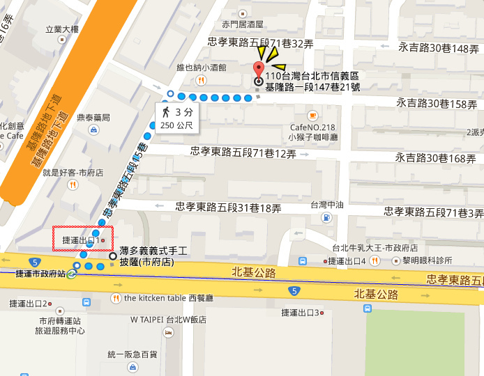 1413804110-2612842997