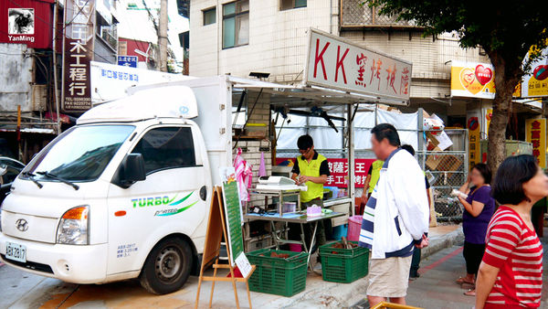 KK手工 窯烤Pizza 披薩 比薩 餐車