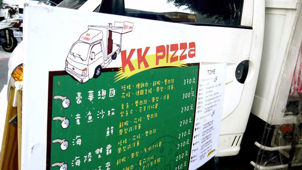 KK手工 窯烤Pizza 披薩 比薩 餐車