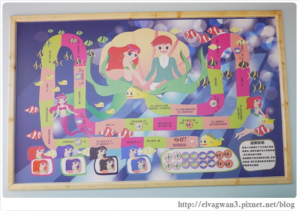 台南-中西區-迪利小屋-迪利二館-Deely Fun-迪利好好笑-親子餐廳-親子民宿-溜滑梯民宿-台南民宿推薦-民宿-美人魚-17-555-1