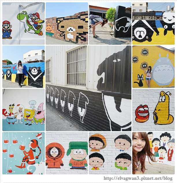 台南-三天兩夜-姐妹出遊-美食-祿記水晶餃-克林台包-矮仔成蝦仁飯-阿美綠豆湯-迪利小屋-哈利早餐-移民署-金色小屋鬆餅-布萊恩紅茶-一味品碗粿-央米紅豆餅-葉家小卷米粉-武廟-月老廟-86綠園巷-sunny pasta-神農街-阿朗基公寓-六千牛肉湯-阿杰蛋餅-胡厝寮-54