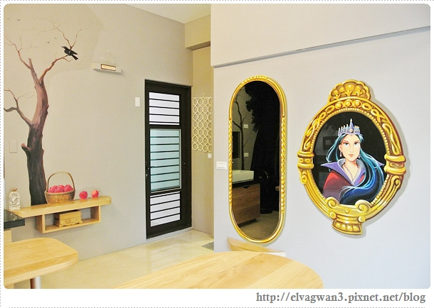 台南-中西區-迪利小屋-迪利二館-Deely Fun-迪利好好笑-親子餐廳-親子民宿-溜滑梯民宿-台南民宿推薦-民宿-白雪公主-16-117-19 (007)-1