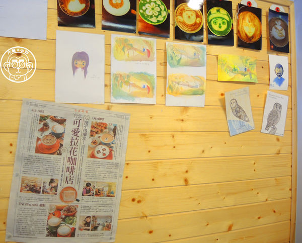 Eté Café:呷飽祙【台北士林・été café】稱霸天母的厲害拉花