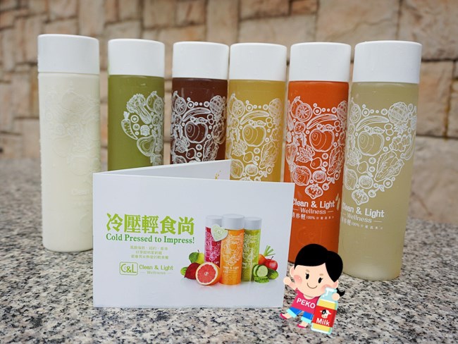 清亦輕 Clean&Light Wellness 冷壓蔬果汁 排毒 紐約冷壓果汁01