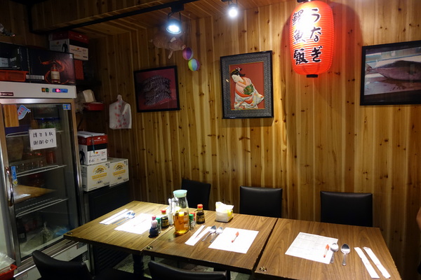 永康肥鰻屋：(胖樺食記) 台北市永康街有好吃鰻魚飯的「永康肥鰻屋」，小酌一杯或吃飽飽都可/捷運東門站/丼飯定時/居酒屋