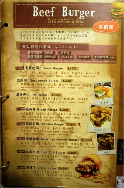 the Chips美式餐廳:台北 捷運港墘站 The chips美式餐廳~大份量道地美式餐廳