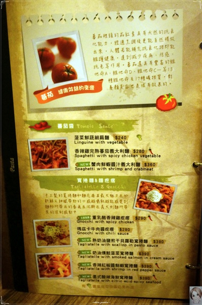 the Chips美式餐廳:台北 捷運港墘站 The chips美式餐廳~大份量道地美式餐廳