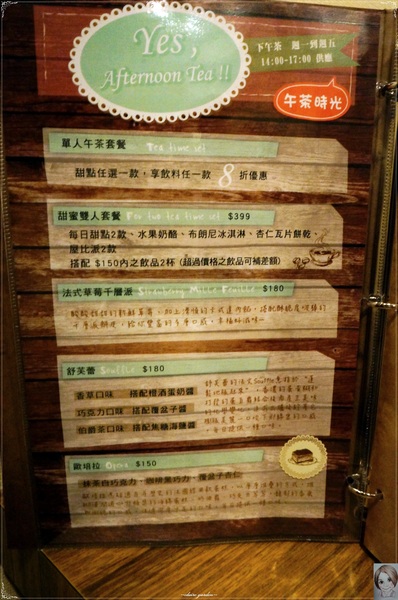 the Chips美式餐廳:台北 捷運港墘站 The chips美式餐廳~大份量道地美式餐廳