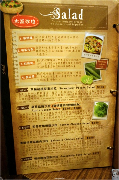 the Chips美式餐廳:台北 捷運港墘站 The chips美式餐廳~大份量道地美式餐廳