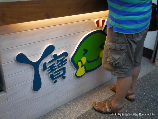 台灣好行獅山線:【景點】台灣好行獅山線來趣淘-獅山南庄輕旅行一日旅遊體驗套票@動漫園區, 古蹟, 老街的人文之旅