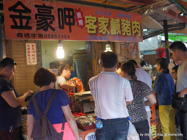台灣好行獅山線:【景點】台灣好行獅山線來趣淘-獅山南庄輕旅行一日旅遊體驗套票@動漫園區, 古蹟, 老街的人文之旅