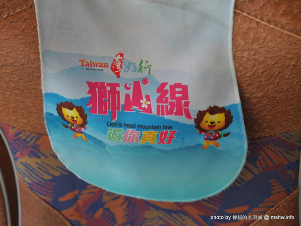 台灣好行獅山線:【景點】台灣好行獅山線來趣淘-獅山南庄輕旅行一日旅遊體驗套票@動漫園區, 古蹟, 老街的人文之旅