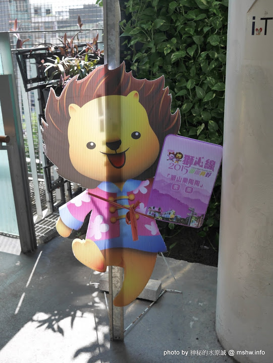 台灣好行獅山線:【景點】台灣好行獅山線來趣淘-獅山南庄輕旅行一日旅遊體驗套票@動漫園區, 古蹟, 老街的人文之旅