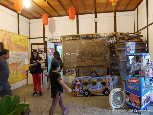 苗栗南庄桂花巷:【景點】台灣好行獅山南庄線-樂齡藝桐慢遊趣套票@輕鬆寫意, 吃吃喝喝暢遊歷史老街