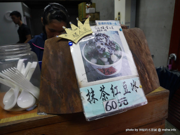 苗栗南庄桂花巷:【景點】台灣好行獅山南庄線-樂齡藝桐慢遊趣套票@輕鬆寫意, 吃吃喝喝暢遊歷史老街