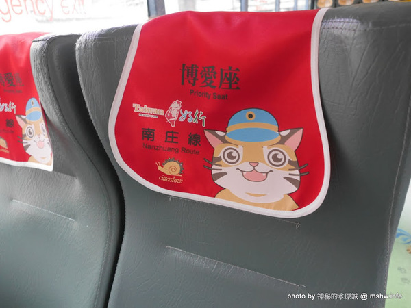 苗栗南庄桂花巷:【景點】台灣好行獅山南庄線-樂齡藝桐慢遊趣套票@輕鬆寫意, 吃吃喝喝暢遊歷史老街