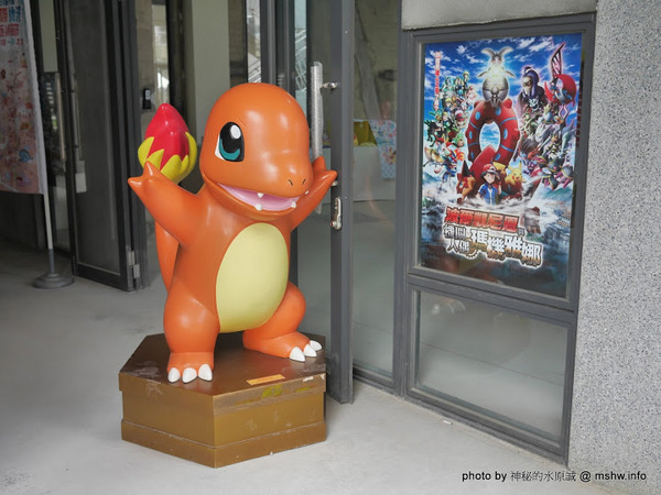 台灣好行獅山線:【景點】台灣好行獅山線來趣淘-獅山南庄輕旅行一日旅遊體驗套票@動漫園區, 古蹟, 老街的人文之旅