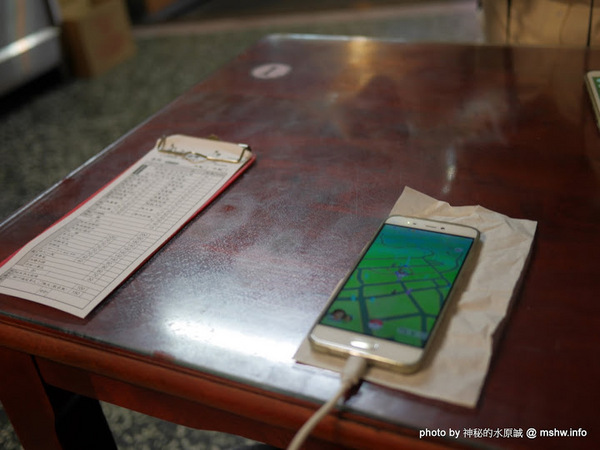 台灣好行獅山線:【景點】台灣好行獅山線來趣淘-獅山南庄輕旅行一日旅遊體驗套票@動漫園區, 古蹟, 老街的人文之旅