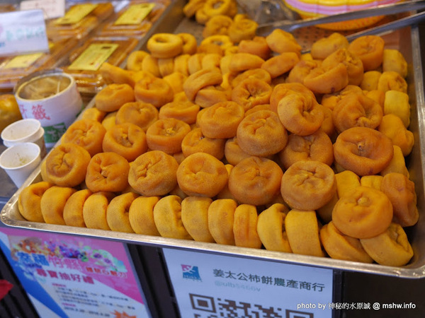 台灣好行獅山線:【景點】台灣好行獅山線來趣淘-獅山南庄輕旅行一日旅遊體驗套票@動漫園區, 古蹟, 老街的人文之旅