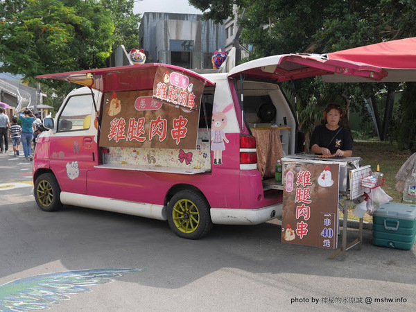 台灣好行獅山線:【景點】台灣好行獅山線來趣淘-獅山南庄輕旅行一日旅遊體驗套票@動漫園區, 古蹟, 老街的人文之旅