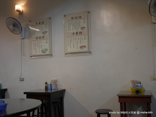 台灣好行獅山線:【景點】台灣好行獅山線來趣淘-獅山南庄輕旅行一日旅遊體驗套票@動漫園區, 古蹟, 老街的人文之旅